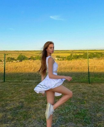 Таша